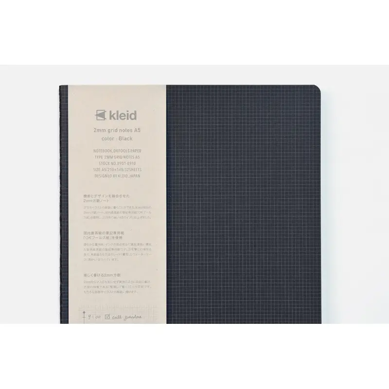 Kleid 2mm Grid Notes - A5