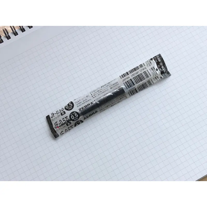 Zebra Sarasa Refill - 1.0mm - Black
