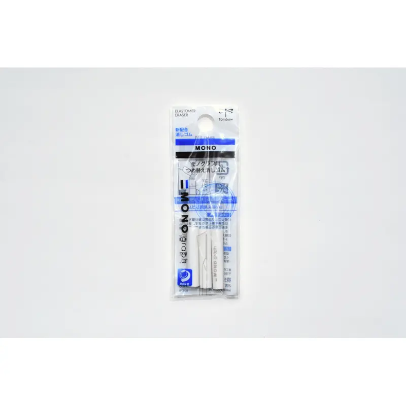 Tombow Mono Graph Shaker Mechanical Pencil  Eraser Replacement