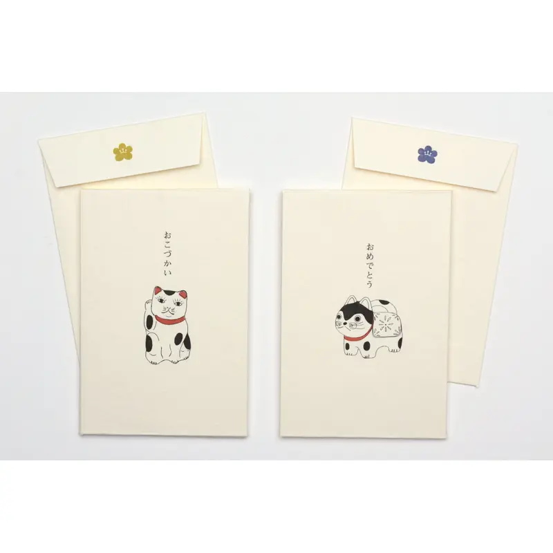 Wawomon Mini Envelopes