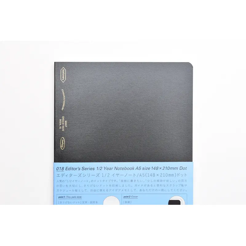 Stalogy Editor's Series 1/2 Year Notebook - A5 - Dot Grid