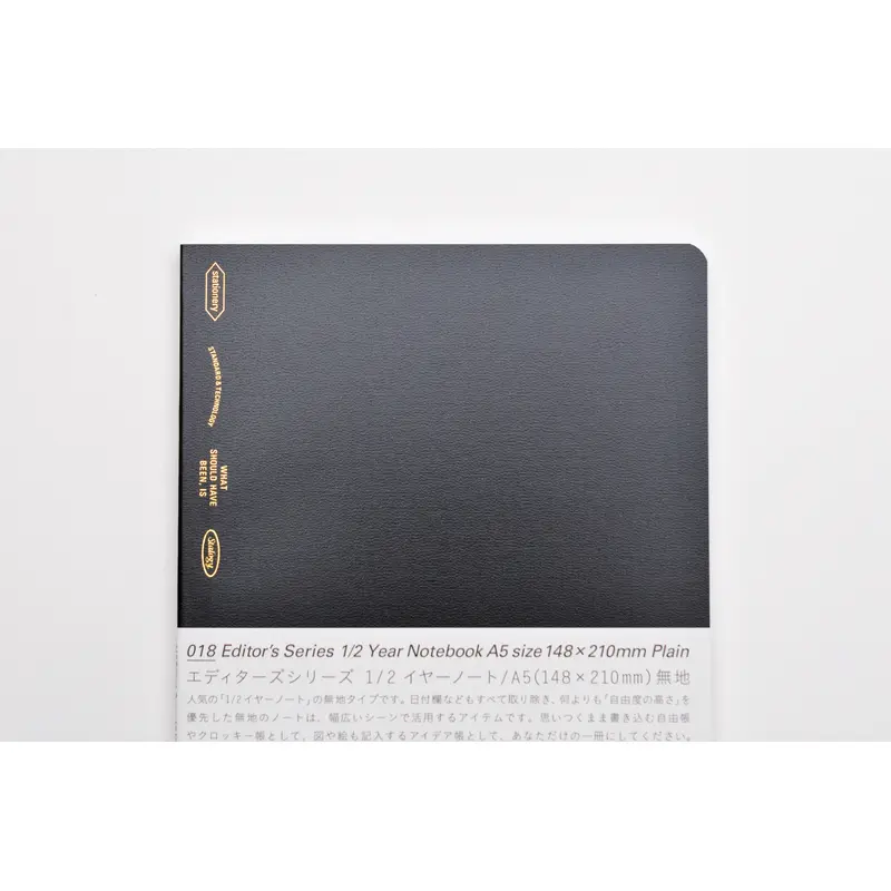 Stalogy Editor's Series 1/2 Year Notebook - A5 - Plain