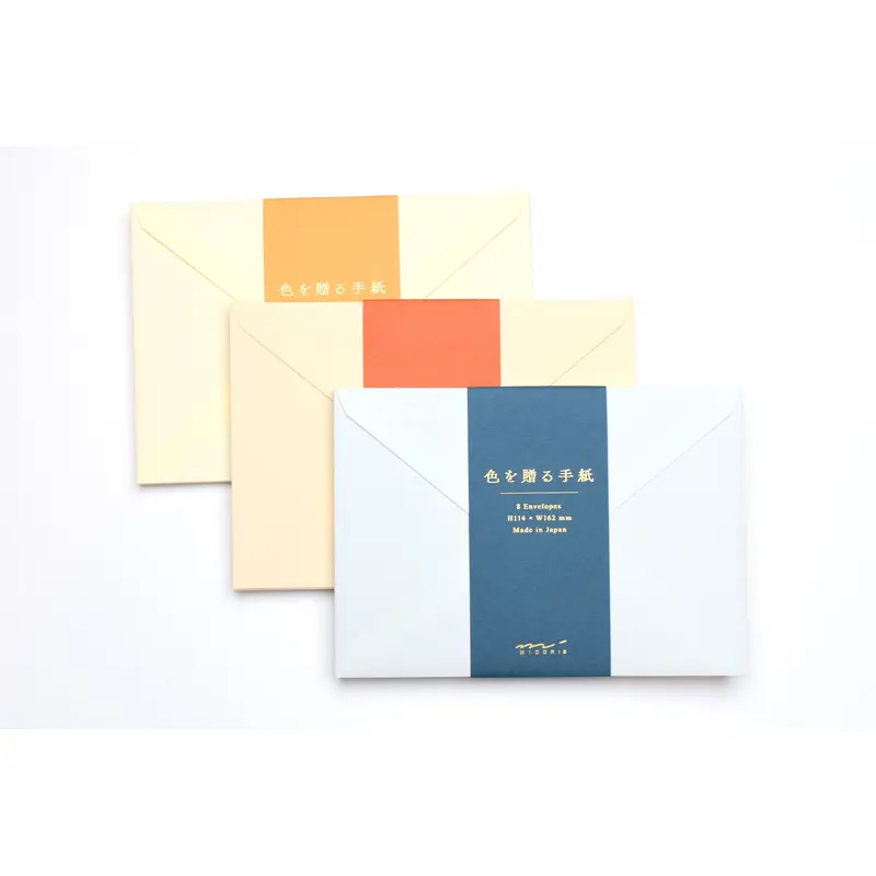 Midori "Giving A Color" Envelopes