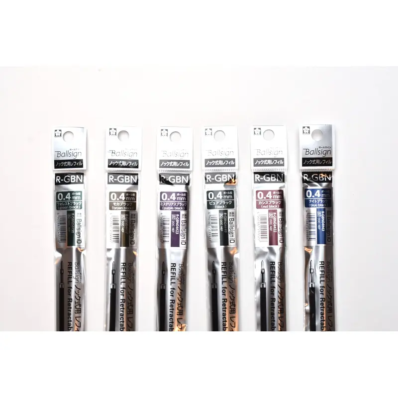 Sakura Ballsign iD Refill - 0.4mm