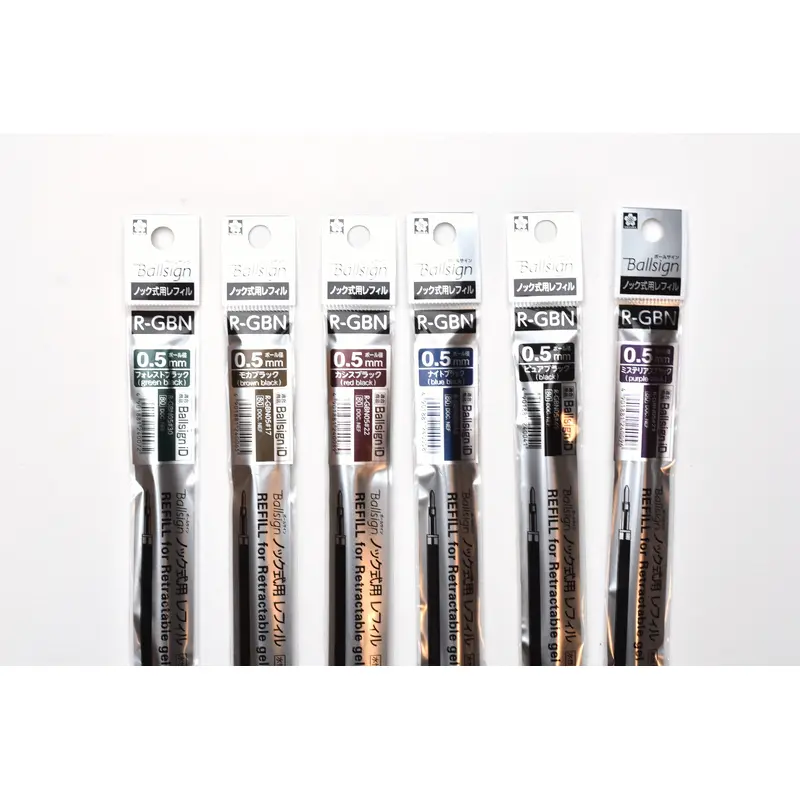 Sakura Ballsign iD Refill - 0.5mm