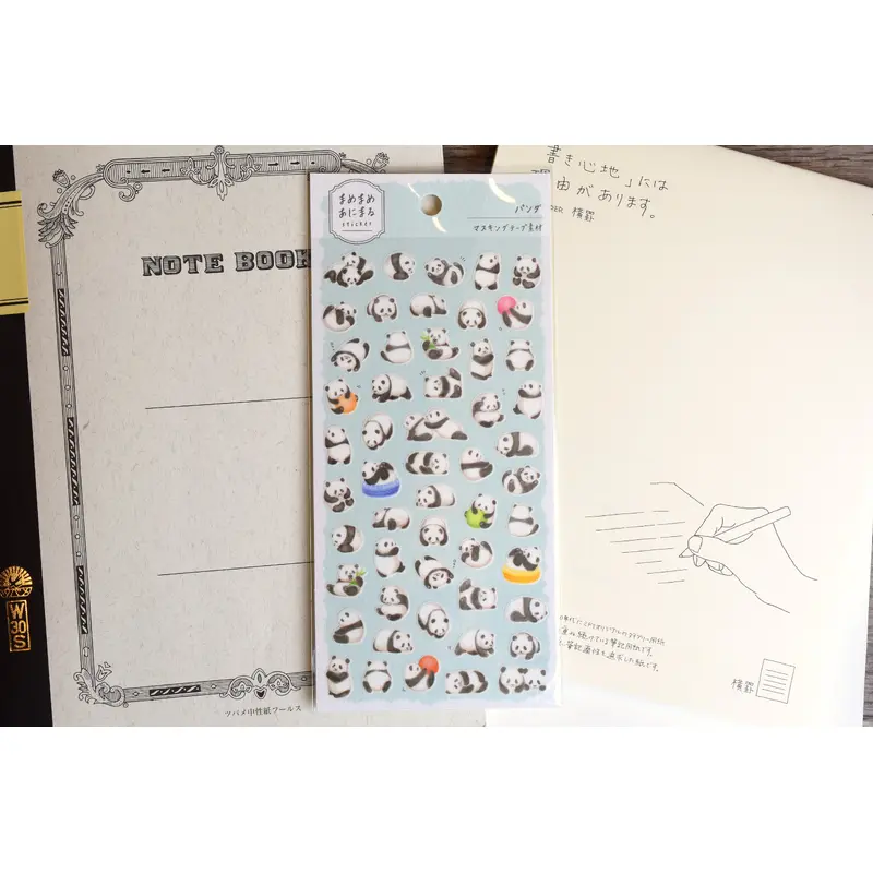 Chunky Animals Washi Stickers - Panda