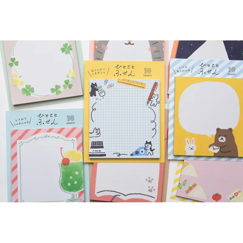 Furukawa Paper - Hitokoto - Sticky Notes