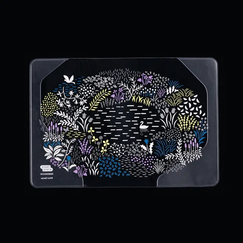 Hobonichi 2026 Cover on Cover - Yuri Sanae: Forest Lake - A6