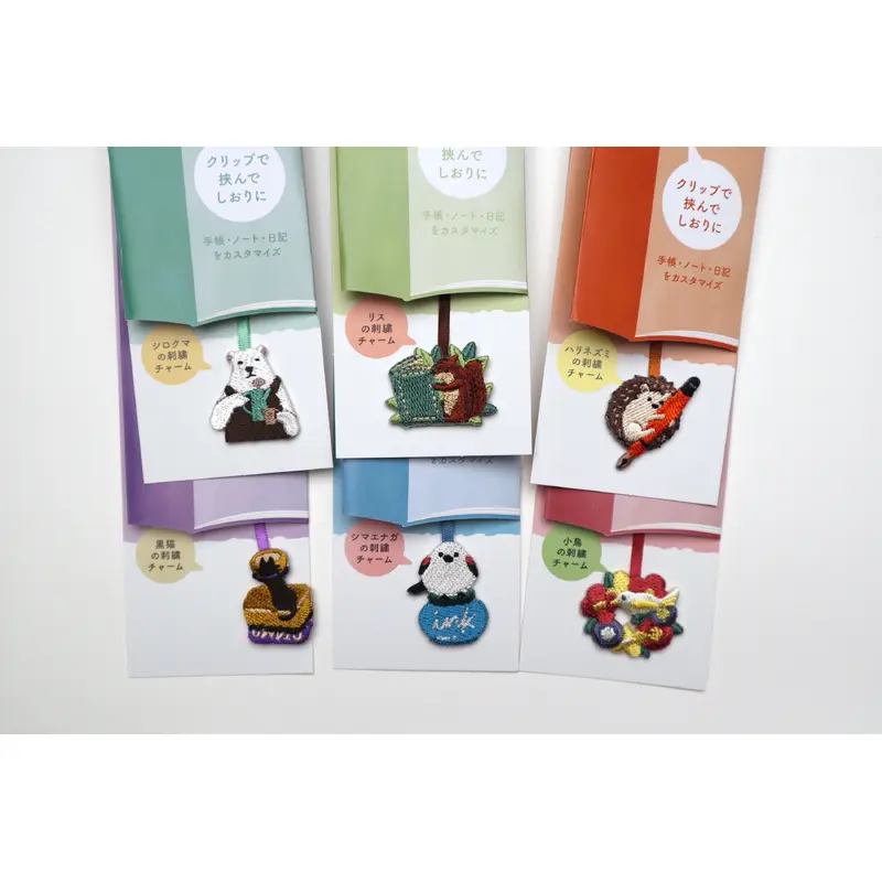 Midori Embroidery Bookmarker