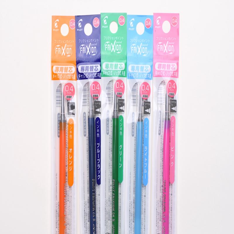 Pilot FriXion Ball Knock Refill - 0.4mm