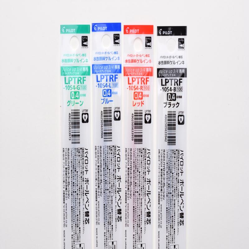 Pilot Juice Up Multi Pen Refill - 0.4mm