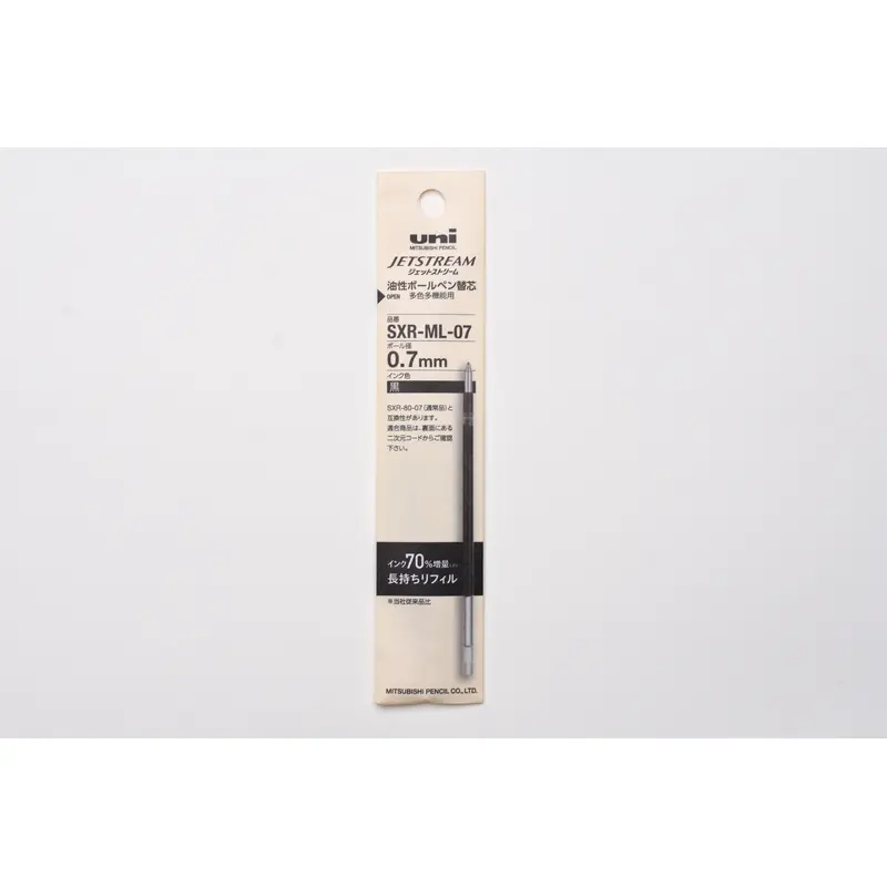 Uni Jetstream Multi Pen Long Lasting Refill - 0.7mm - Black