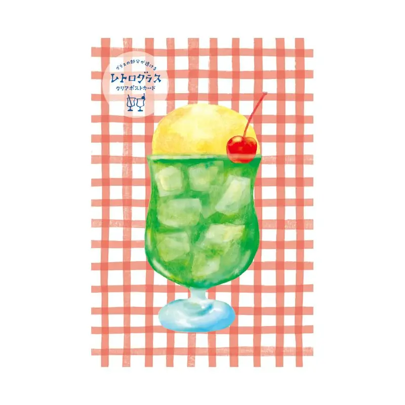 Furukawa Paper Clear Postcard - Summer Drinks - Melon Cream Soda
