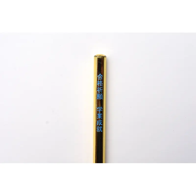 Gokaku Pencil