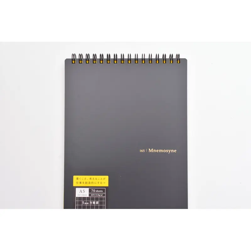 Mnemosyne Notebook - A5 - Grid - Vertical