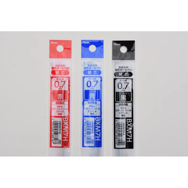 Pentel Calme Ballpoint Pen Refill - 0.7mm