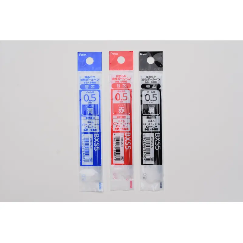 Pentel Calme Multi Pen Refill - 0.5mm