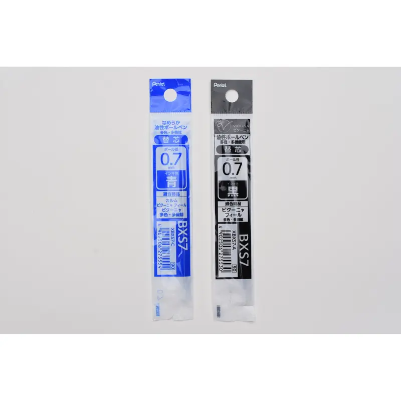 Pentel Calme Multi Pen Refill - 0.7mm