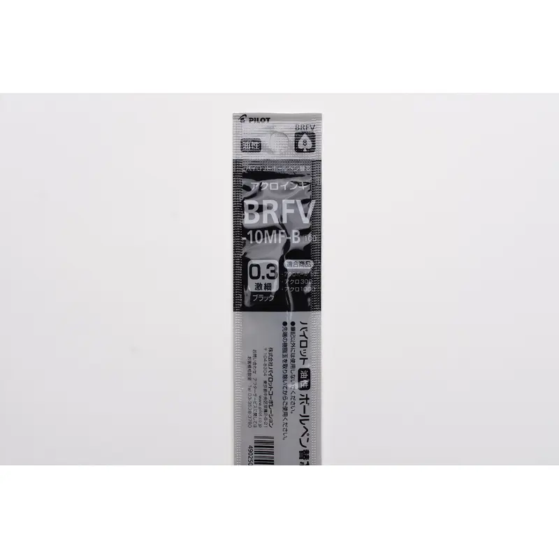 Pilot BRFV-10MF-B Refill - 0.3mm - Black