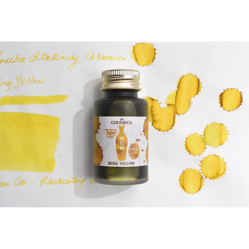 Yoseka Ceramics Ink Series - Ming Yellow
