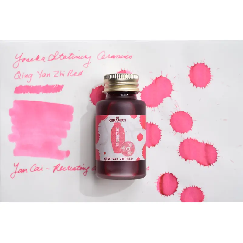 Yoseka Ceramics Ink Series - Qing Yan Zhi Red