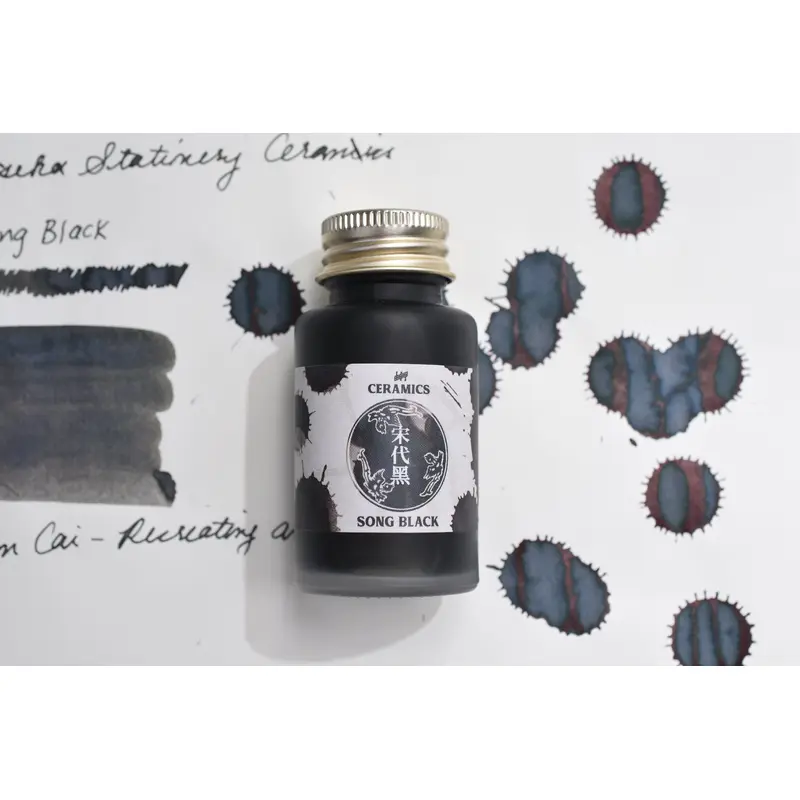 Yoseka Ceramics Ink Series - Song Black