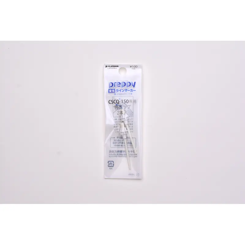 Platinum Preppy Highlighter Tip Refills