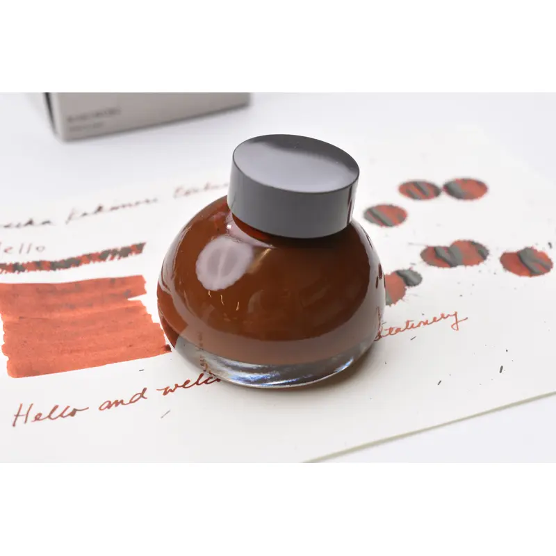 Yoseka Kakimori Exclusive Ink - Hello