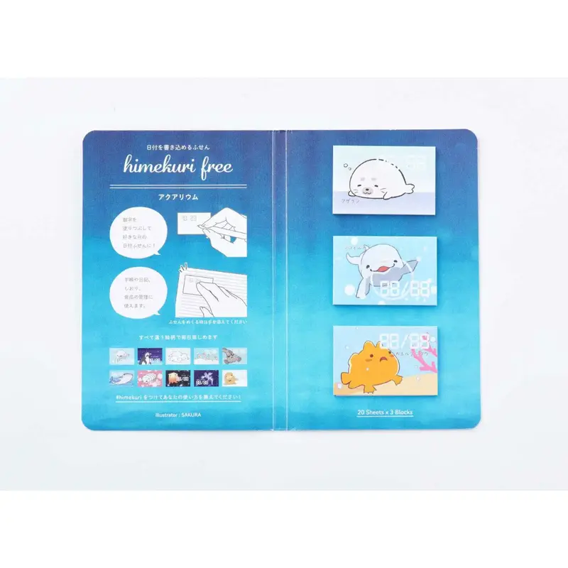 Himekuri Day-Free Sticky Calendar - Aquarium