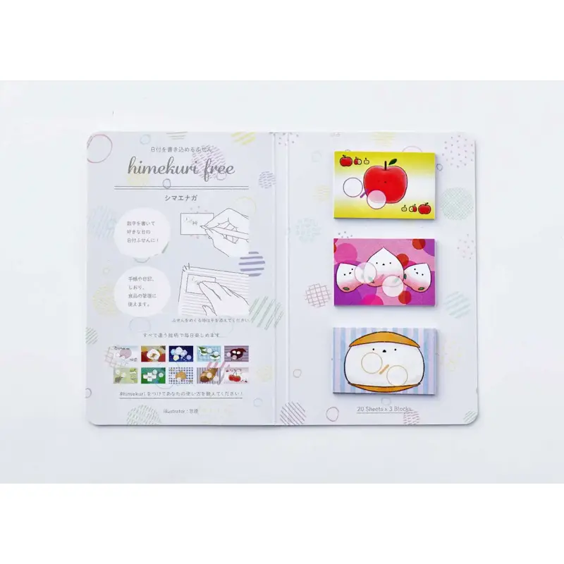 Himekuri Day-Free Sticky Calendar - Snow Fairy Bird