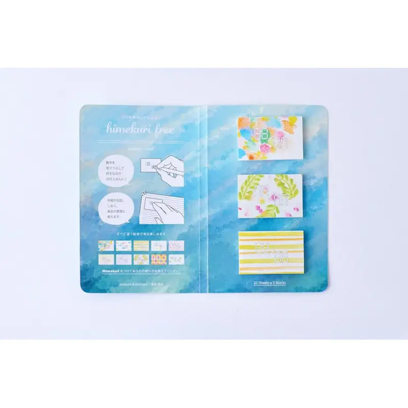 Himekuri Day-Free Sticky Calendar - Watercolor