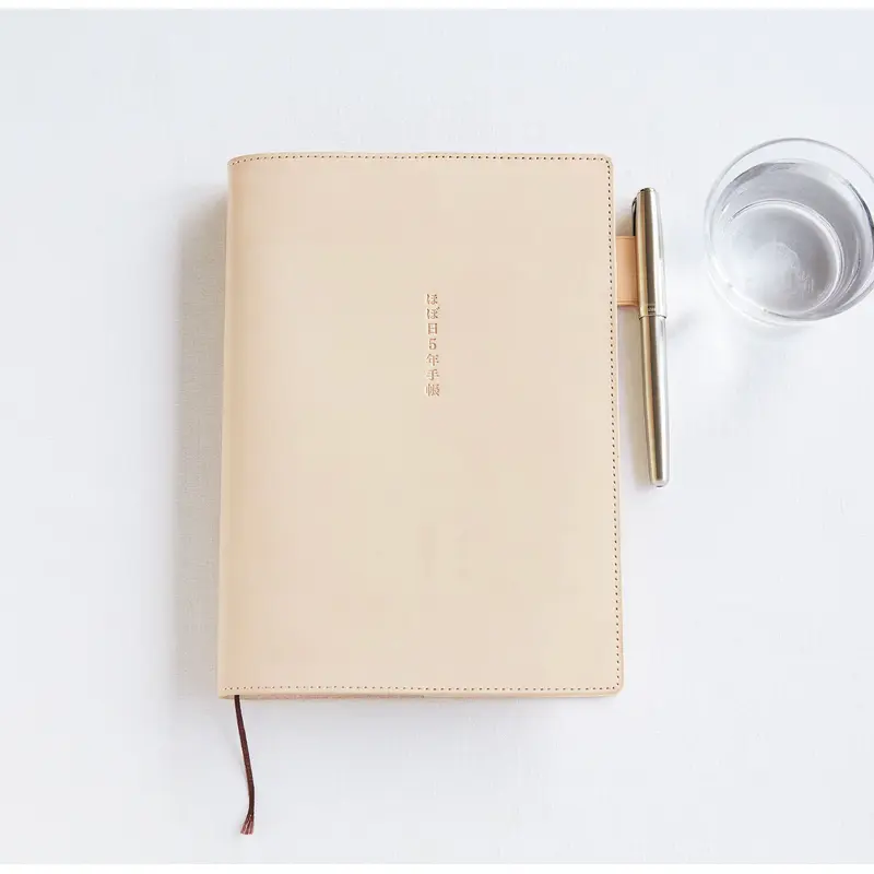 Hobonichi 5-Year Techo Leather Cover - A5 - Natural