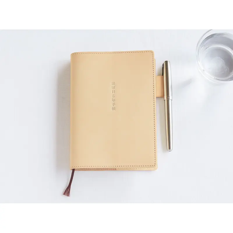 Hobonichi 5-Year Techo Leather Cover - A6 - Natural