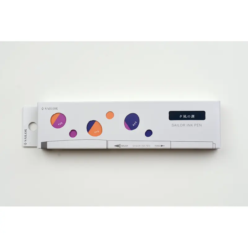 Sailor Ink Pen Set of 3 - Tone of the Evening Calm