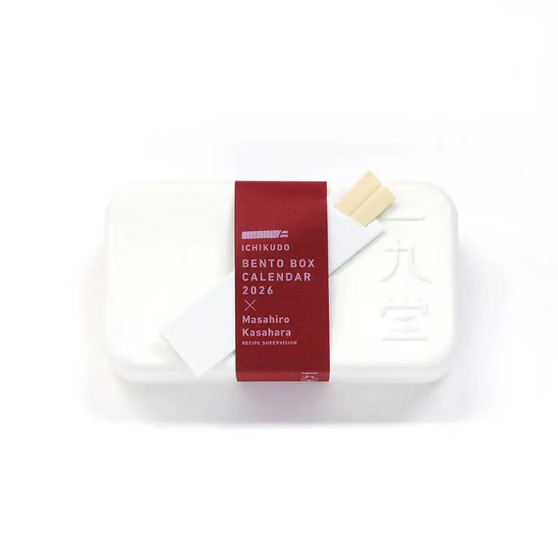 ICHIKUDO Bento Calendar 2026 x Masahiro Kasahara
