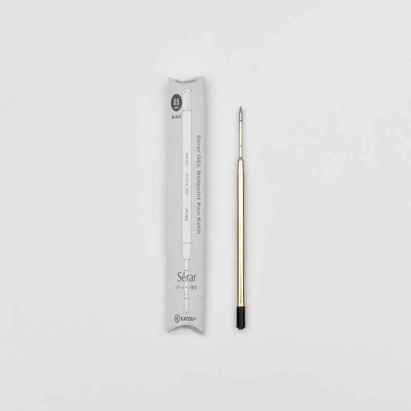 KAYOU+ Ballpoint Pen Refill - Serar - 0.5mm