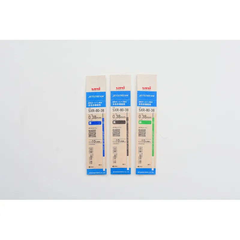 Uni Jetstream Multi Pen Refill - Paper Package - 0.38mm