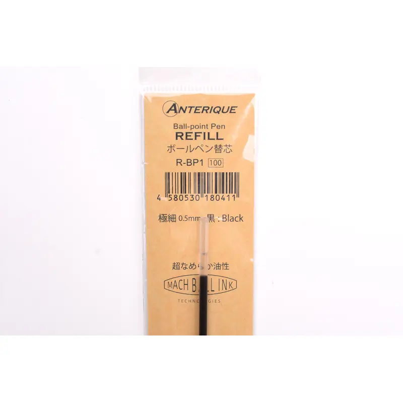 Anterique Stationers ATBP1-AB Refill - 0.5mm - Black