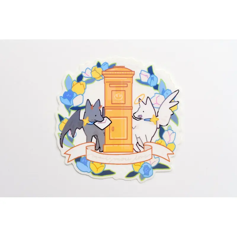 Ameruu Sticker - Tulipe Expresse Postbox