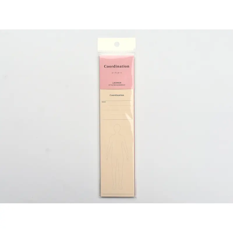 Laconic Style Bookmarker - Coordination
