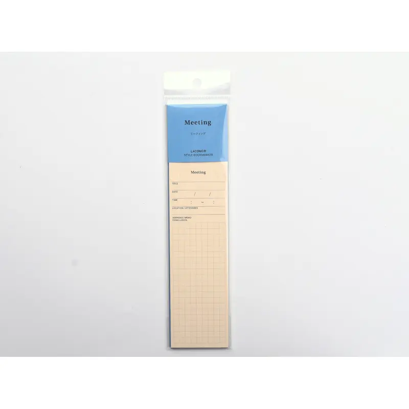 Laconic Style Bookmarker - Meeting