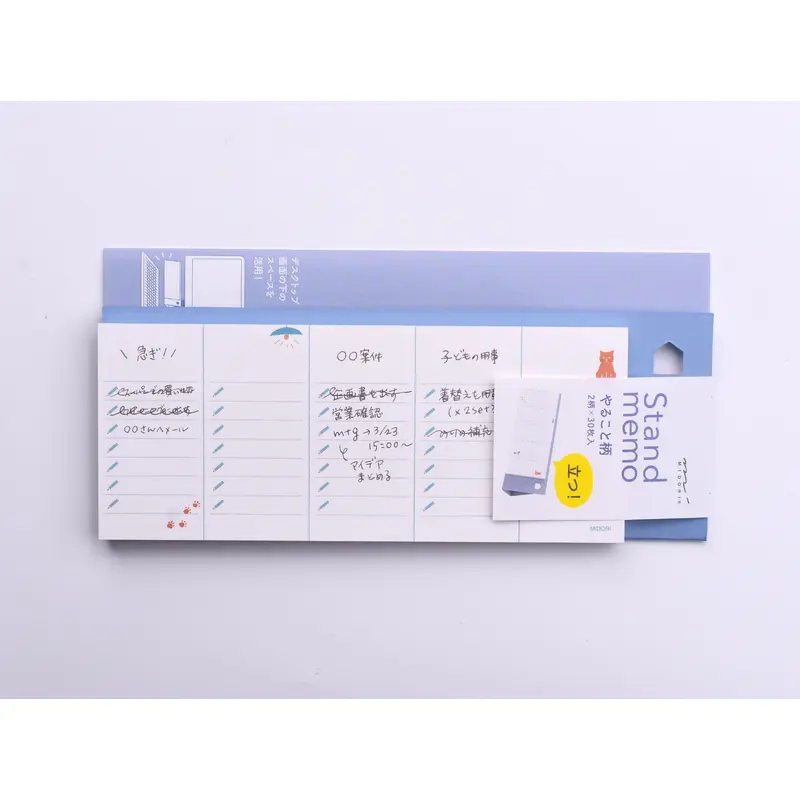 Midori Stand Memo Pad - Horizontal Type - To-Do List