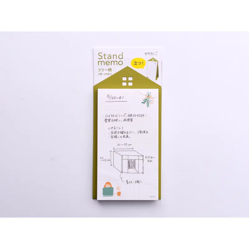 Midori Stand Memo Pad - Vertical Type - Free