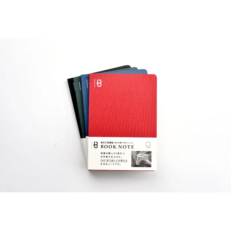Watanabe BOOK NOTE 360 - A5 Plain