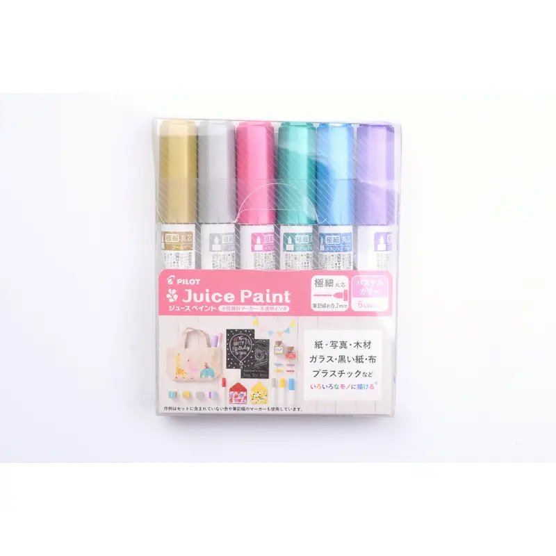 Pilot Juice Paint Marker - Metallic Color - Extra Fine - Set of 6