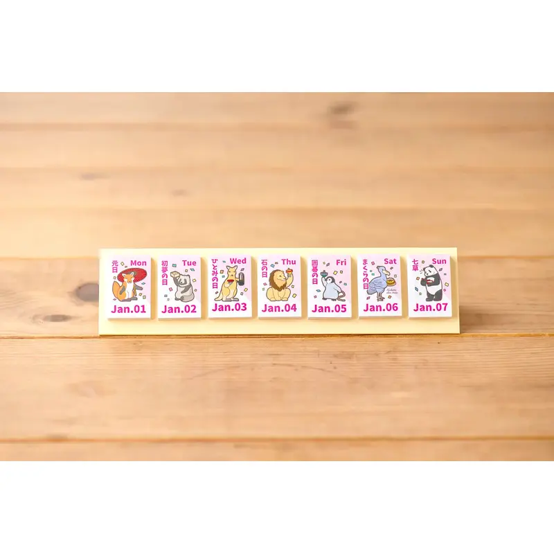 Himekuri Sticky Calendar 2024 - Animal Story