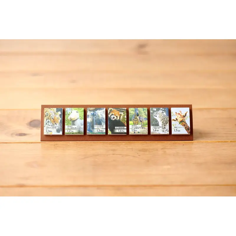 Himekuri Sticky Calendar 2024 - Zoo