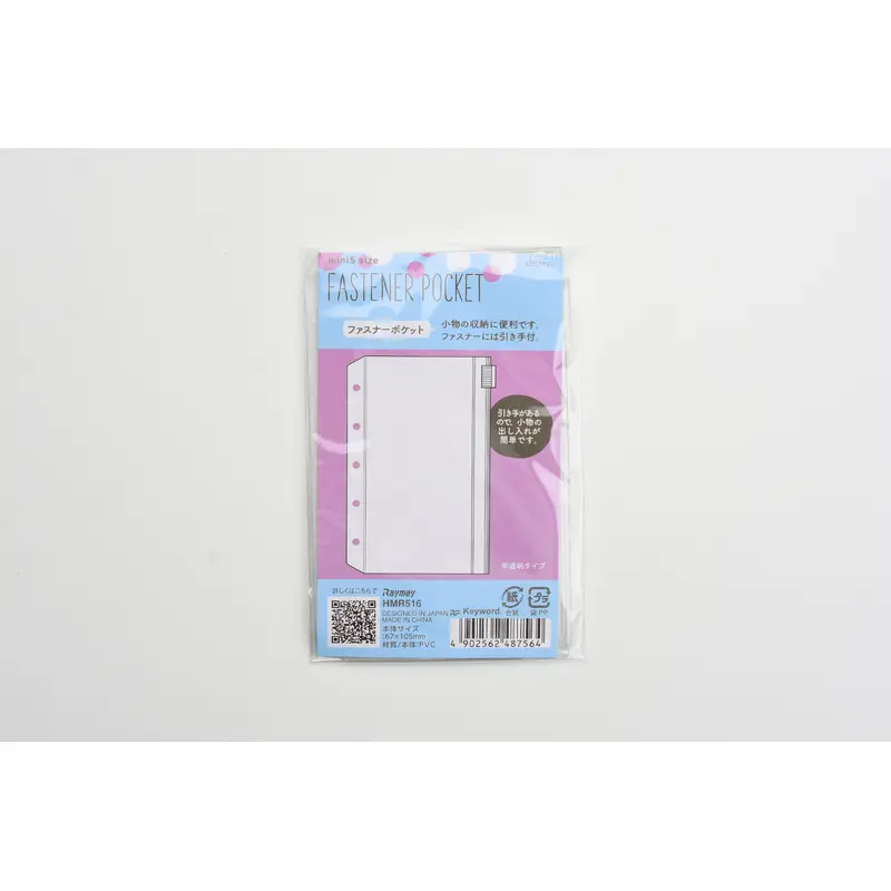 Raymay Decona - Mini5 Size - Accessories