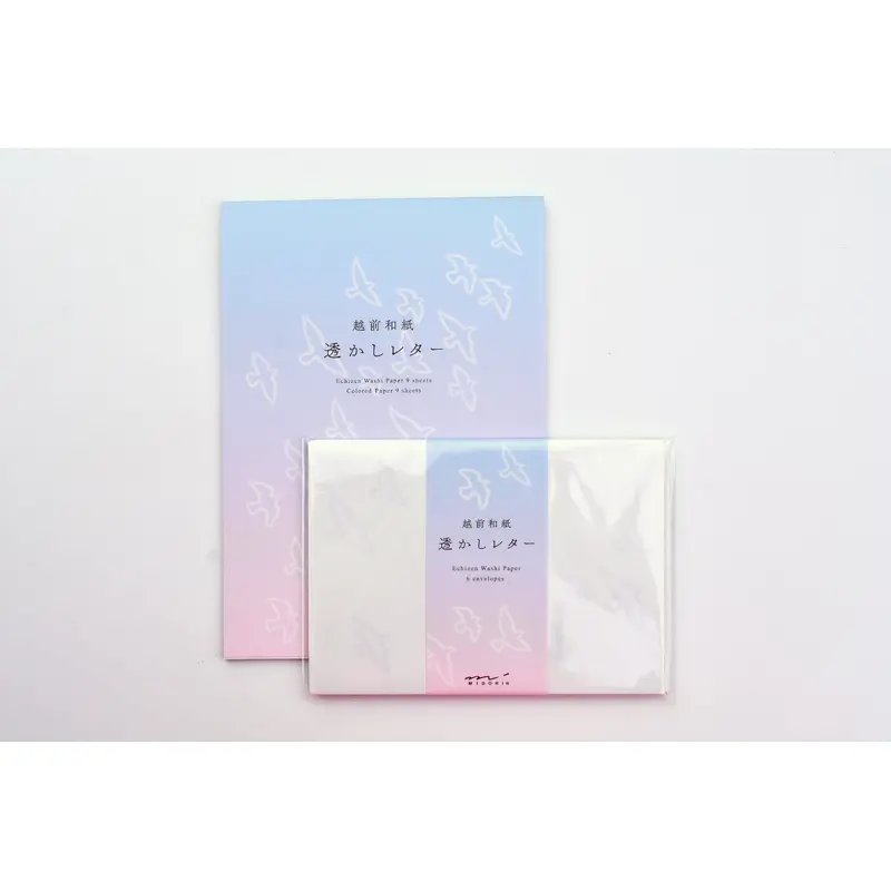 Midori Watermark Envelopes