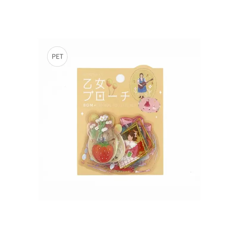 BGM Flake Sticker - Maiden Brooch - Girl